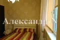 Mieszkanie 2 pokoi 44 m² Odessa, Ukraina