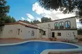 Haus 6 Zimmer 250 m² Torrevieja, Spanien