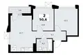 2 room apartment 51 m² Troitsk, Russia