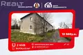 Mieszkanie 2 pokoi 39 m² Morośki, Białoruś