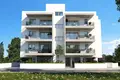 Appartement 2 chambres 97 m² Lakatameia, Chypre