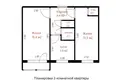 2 room apartment 45 m² Minsk, Belarus