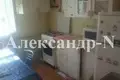 Wohnung 2 Zimmer 53 m² Odessa, Ukraine