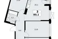 Mieszkanie 3 pokoi 80 m² Kommunarka, Rosja