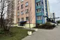 Gewerbefläche 47 m² Minsk, Weißrussland