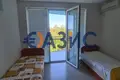 Appartement 3 chambres 100 m² Tchernomorets, Bulgarie