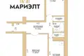 3 room apartment 60 m² Minsk, Belarus