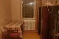 Apartamento 2 habitaciones 44 m² Vorónezh, Rusia