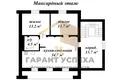 Haus 228 m² Brest, Belarus