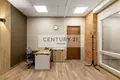 Commercial property 110 m² in Moscow, Russia