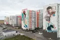 Квартира 1 комната 33 м² Авангард, Украина