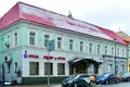Manoir 1 339 m² Central Administrative Okrug, Fédération de Russie
