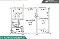 2 room apartment 45 m² Minsk, Belarus