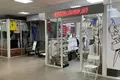 Propriété commerciale 18 m² à Minsk, Bélarus