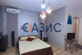 Appartement 43 m² Ravda, Bulgarie