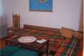 Apartment  Smolyan, Bulgaria