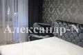 Apartamento 4 habitaciones 74 m² Odessa, Ucrania