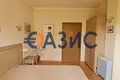 Appartement 2 chambres 56 m² Sveti Vlas, Bulgarie