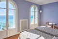 4 bedroom apartment 161 m² Nice, France