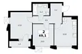 Appartement 2 chambres 49 m² Troïtsk, Russie