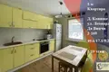 Mieszkanie 1 pokój 41 m² Kopishche, Białoruś
