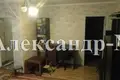 3 room apartment 56 m² Odessa, Ukraine