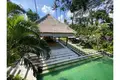 1 bedroom Villa 60 m² Cemagi, Indonesia