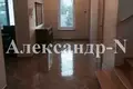 Maison 5 chambres 294 m² Odessa, Ukraine