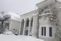 Castle 9 bedrooms 2 000 m² Eyupsultan, Turkey