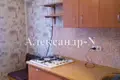 Apartamento 1 habitación 34 m² Odessa, Ucrania