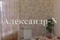 3 room apartment 62 m² Sievierodonetsk, Ukraine