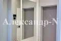 Квартира 1 комната 72 м² Одесса, Украина