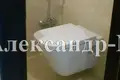 Wohnung 2 zimmer 85 m² Sjewjerodonezk, Ukraine