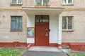 Haus 1 Zimmer 31 m² Moskau, Russland