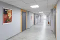 Büro 305 m² Veshki, Russland