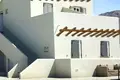 Santorini  Resort