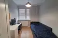 Mieszkanie 2 pokoi 42 m² Poznań, Polska