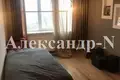 Wohnung 6 Zimmer 178 m² Odessa, Ukraine