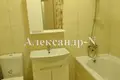 Apartamento 1 habitación 50 m² Odessa, Ucrania