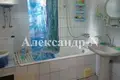 Apartamento 2 habitaciones 39 m² Odessa, Ucrania