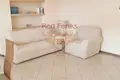 Apartamento 3 habitaciones 97 m² Desenzano del Garda, Italia