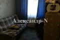 Apartamento 3 habitaciones 58 m² Odessa, Ucrania