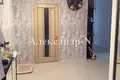 3 room apartment 116 m² Odessa, Ukraine