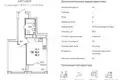 Apartamento 38 m² Ankudinovka, Rusia