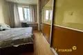 Mieszkanie 2 pokoi 68 m² Mińsk, Białoruś