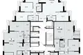 Apartamento 5 habitaciones 151 m² Kommunarka, Rusia