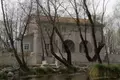 Дом 270 м² Подгорица, Черногория