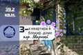 Mieszkanie 3 pokoi 39 m² Baranowicze, Białoruś