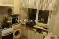 Mieszkanie 2 pokoi 47 m² Odessa, Ukraina