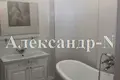 Wohnung 3 Zimmer 84 m² Odessa, Ukraine
